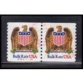 Used 2602 10c Eagle Very Fine CNP Left A1010101...
