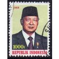 Indonesia 1988 Definitive - President Suharto 1...
