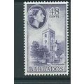 barbados stamps sg317 watermark block w12 mnh s...