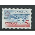canada stamps mnh sg611 sg 611 world fair 1967