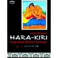 Hara-Kiri