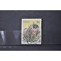 SOUTH AFRICA SG 0416 USED #1