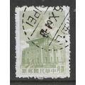 CHINA TAIWAN 1960 80c GREEN CHU KWANG TOWER SG ...