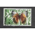 THAILAND 1984 SG1188 BUTTERFLY 3BAHT LOUISA ROT...