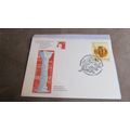 1973 fr Poland Postal Cover - Philately / Stamp...