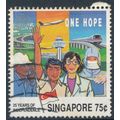 25ᵗʰ Anniv of Independence: 75c - Singapore 199...