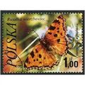 1977 Michel 2517 - cancelled