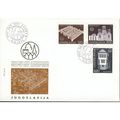 Yugoslavia FDC 1975 - SG1713-15 - European Arch...