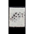 NIEDERLANDE NETHERLANDS [1872] MiNr 0022 D ( O/...