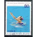 Japan ( Japon ) N° 2136 YVERT OBLITERE ( USED )
