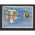 OMAN 1984 ARAB SCOUTS CONFERENCE 130b SCOUT, CU...