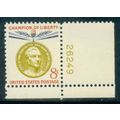 1126 8c Jose de San Martin Fine MNH P#S LR 2624...