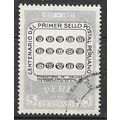 Peru ( Pérou ) N° PA 125 YVERT OBLITERE ( USED )