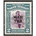 North Borneo 1941 SG319 3c Purple & Greenish Bl...