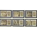 Vatican City Stamps Scott #623 To 628, Mint Nev...