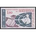 Monaco 1982 SG 1581 UMM (E-840 (3))