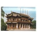 LE PAVILLON CHINOIS, BRUSSELS, BELGIUM .unused ...