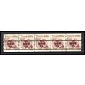 2126a 6c Tricycle Fine MNH Dry Gum PNC 1/5 X0618