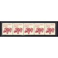2127 7.1c Tractor Very Fine MNH Dry Gum PNC 1/5...