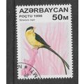 AZERBAIJAN 1996 BIRDS 50M SHAFT TAILED WHY DAH ...