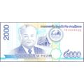 2011 Laos Banknote 2,000 Kip