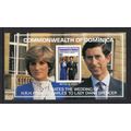 Dominica - 1981 - $5 Royal Wedding Booklet Pane...