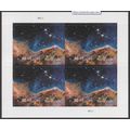 5828, Mint NH $30.45 Cosmic Cliffs Pane of Four...