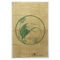 Original WW2 German Air Drop Leaflet. - No code...