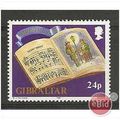 SG665 24p "Silent Night".Mounted Mint.