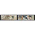 1982 GB TECHNOLOGY SET F/U SG 1196-1197