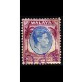 SINGAPUR SINGAPORE [1948] MiNr 0018 A ( O/used )