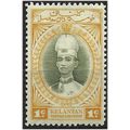 Kelantan 1937 SG40 1c Grey-Olive & Yellow Mount...