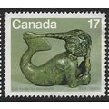 1980 SG 990 - fine used (o)