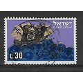 ISRAEL 1963 BOOK OF JONAH 30a TEMPEST IN THE SE...