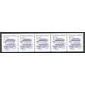 2225bv 1c Omnibus Fine MNH SG PNC 3/5 R0859