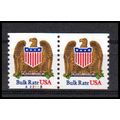 2602 10c Eagle Very Fine MNH CNP Left A22113 PA...