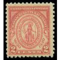 682 2c Massachusetts Fine Plus MNH M07120