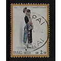 GREECE 1973 GREEK COSTUMES 2d.50 MACEDONIA ROUM...