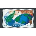 new zealand mnh sg1943 sg 1943 commonwealth hea...