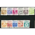 1987 11 different values - cancelled - FLOWERS