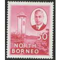 North Borneo 1950 Definitive Issue 50c Rose Car...