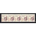 2256 8.4c Wheel Chair Very Fine MNH Dry Gum PNC...