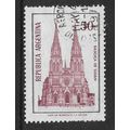 ARGENTINE REP 1973 50c PURPLE LUJAN BASILICA SG...