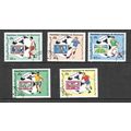 MAURITANIA 1986 FOOTBALL SET 5 VALS SG 851 / 85...