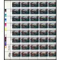1563, MNH 10¢ Misperf Shift Freak Error Sheet o...