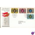 GB FDC 1977 - Silver Jubilee tour - York HS