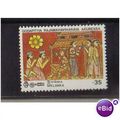 SRI LANKA 1984 VESAK 35C MINT SG847