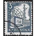 Mi 1888: 3 L. grey-blue Definitive Stamp: Radio...