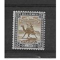 Sudan.SG100 5m Arab Postman (Olive-Brown and Bl...