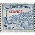 PAKISTAN, Khyber Pass, Official, Khyber Pass 19...